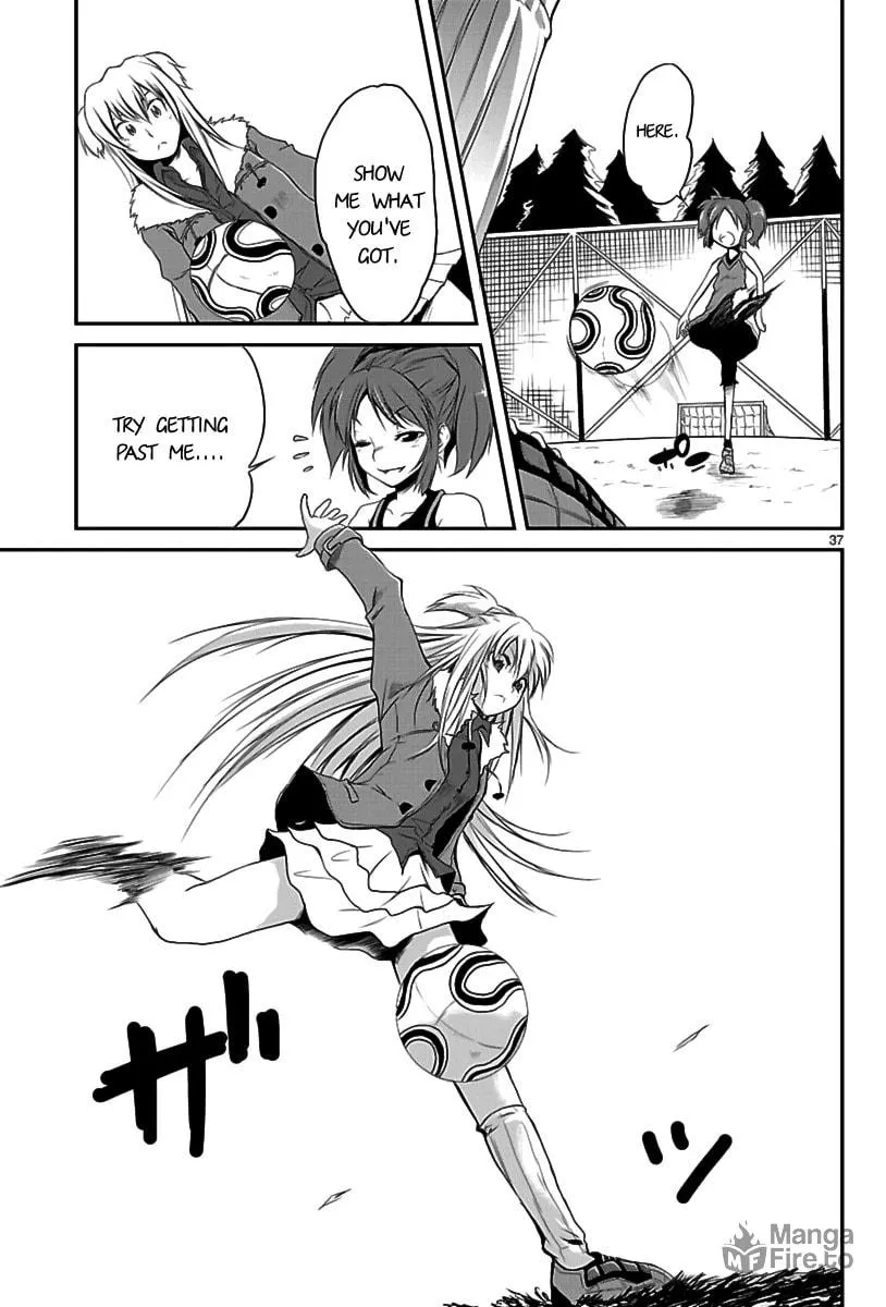Kettama! Chapter 1 page 42 - 
