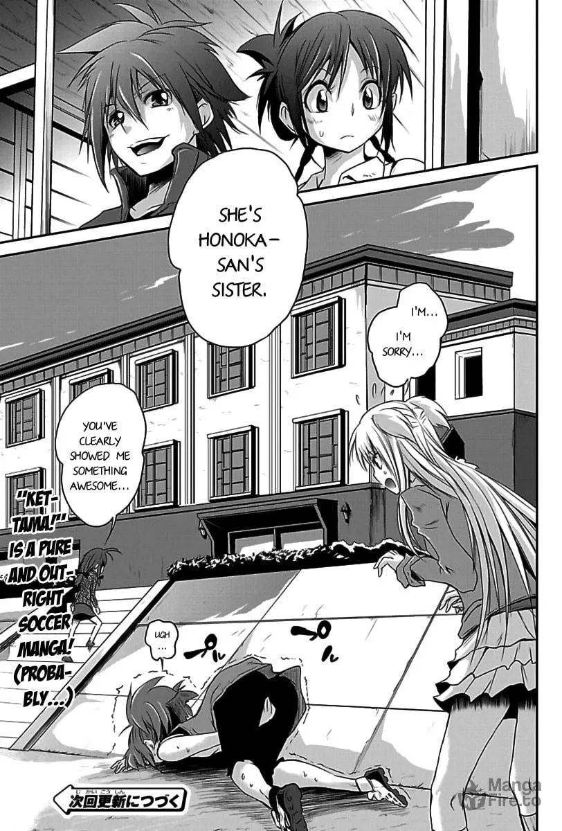 Kettama! Chapter 1 page 50 - 