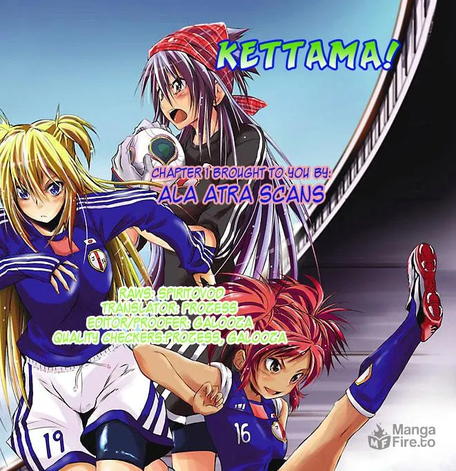 Kettama! Chapter 1 page 51 - 