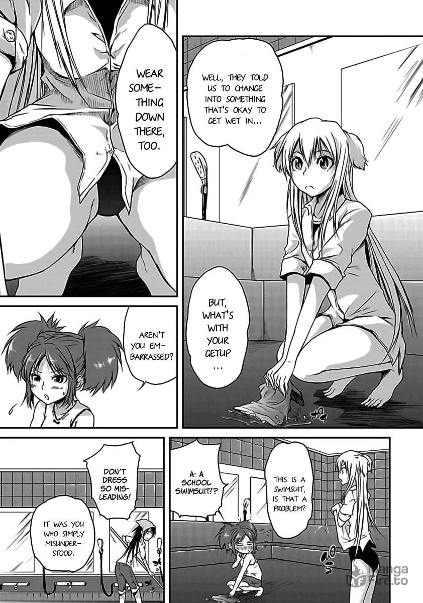 Kettama! Chapter 2 page 15 - 