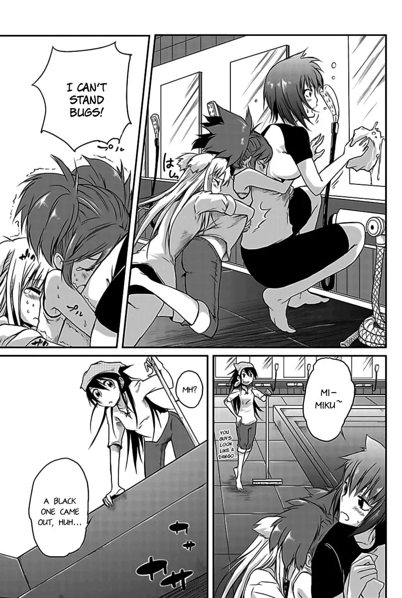 Kettama! Chapter 2 page 19 - 