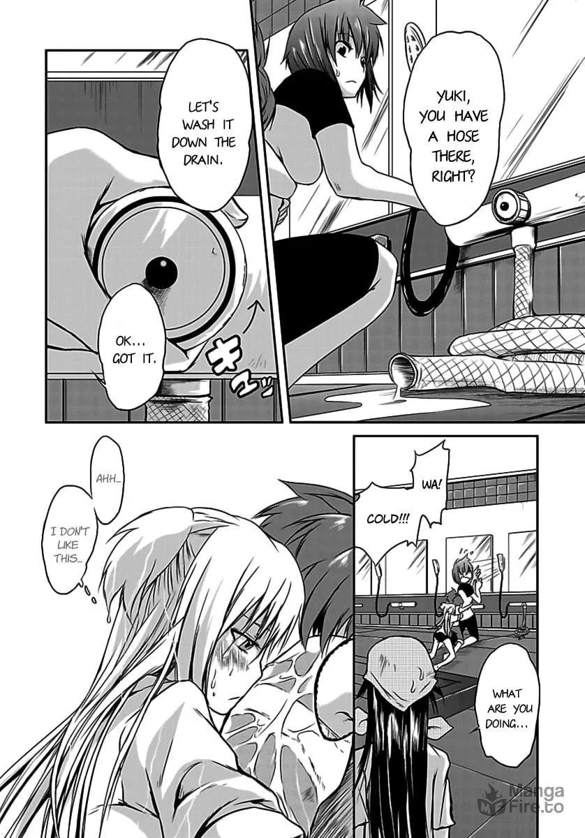 Kettama! Chapter 2 page 20 - 