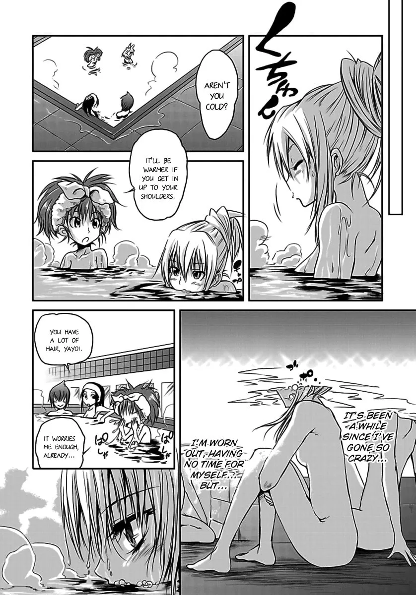 Kettama! Chapter 2 page 26 - 
