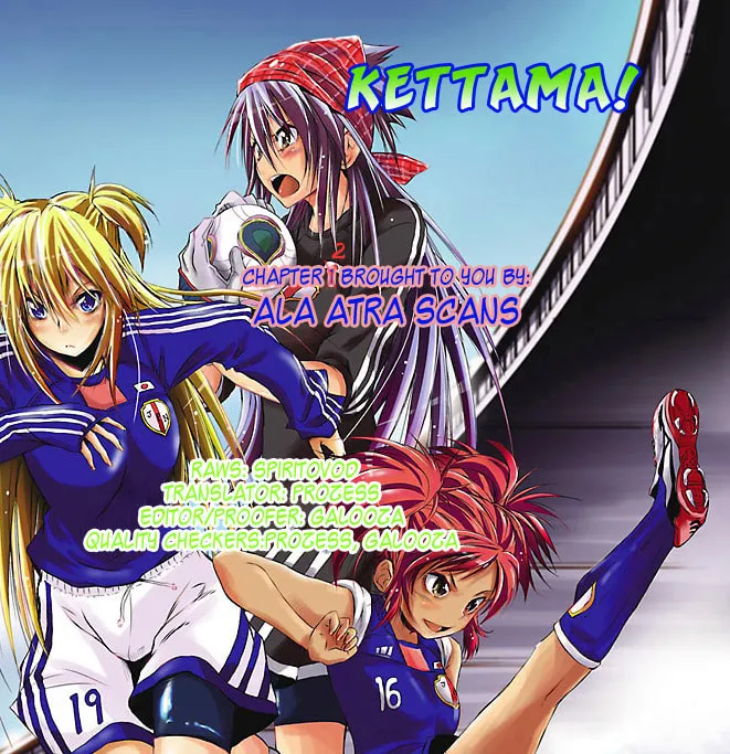 Kettama! Chapter 2 page 29 - 