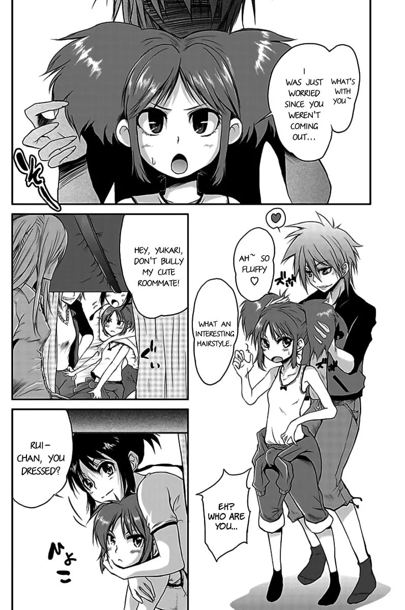 Kettama! Chapter 2 page 4 - 