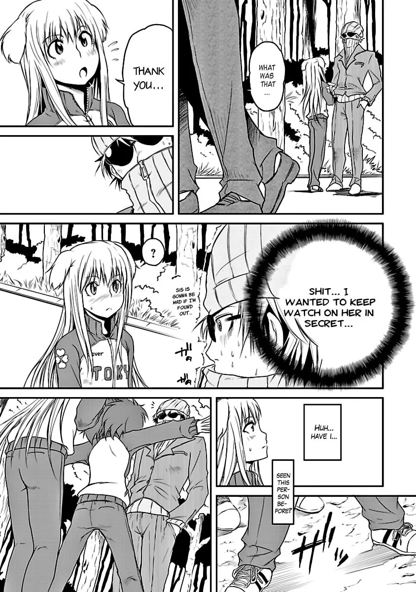 Kettama! Chapter 3 page 11 - 