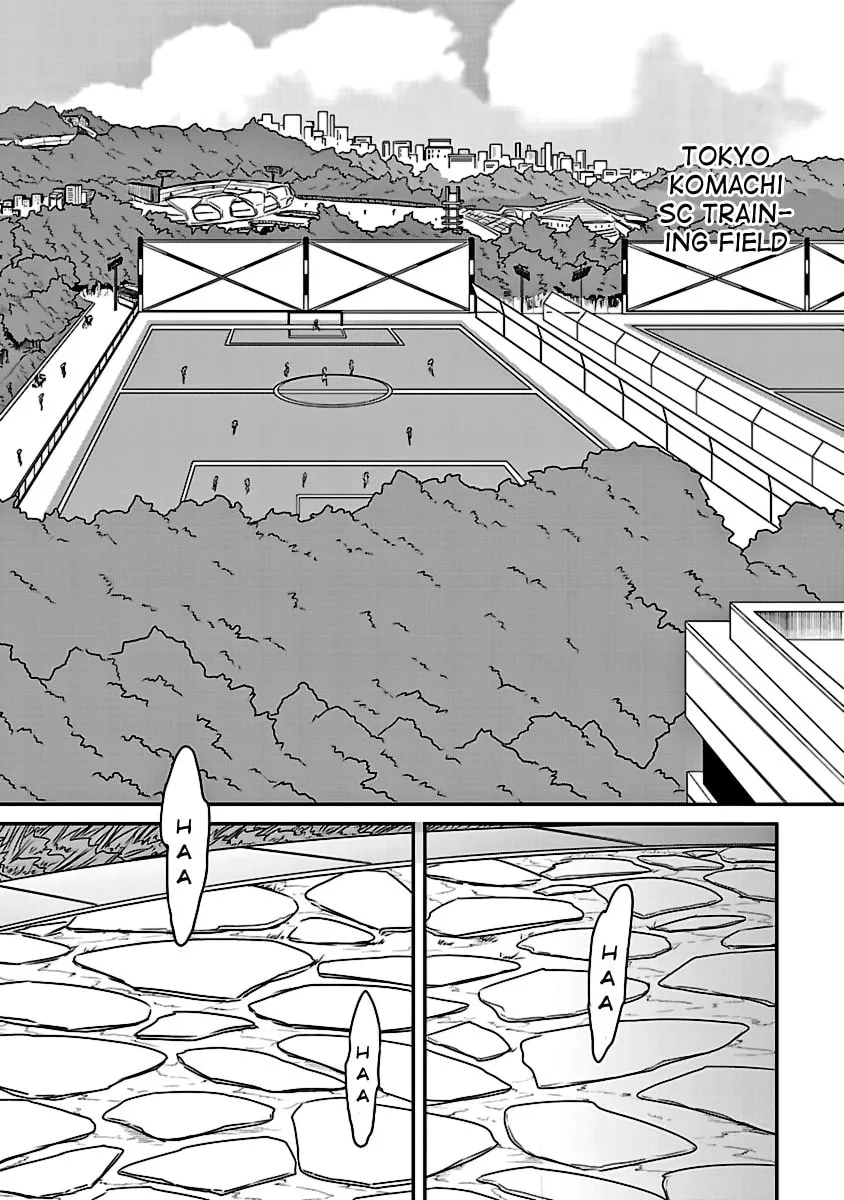 Kettama! Chapter 3 page 13 - 