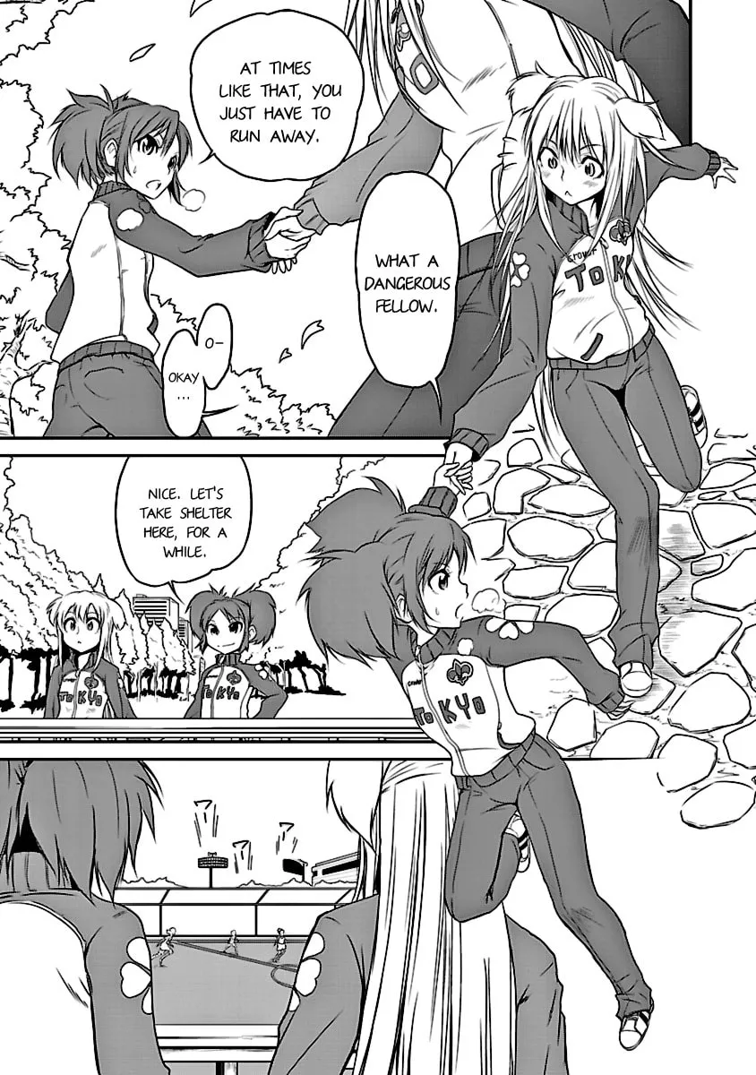 Kettama! Chapter 3 page 14 - 