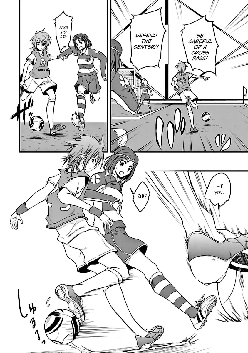 Kettama! Chapter 3 page 16 - 