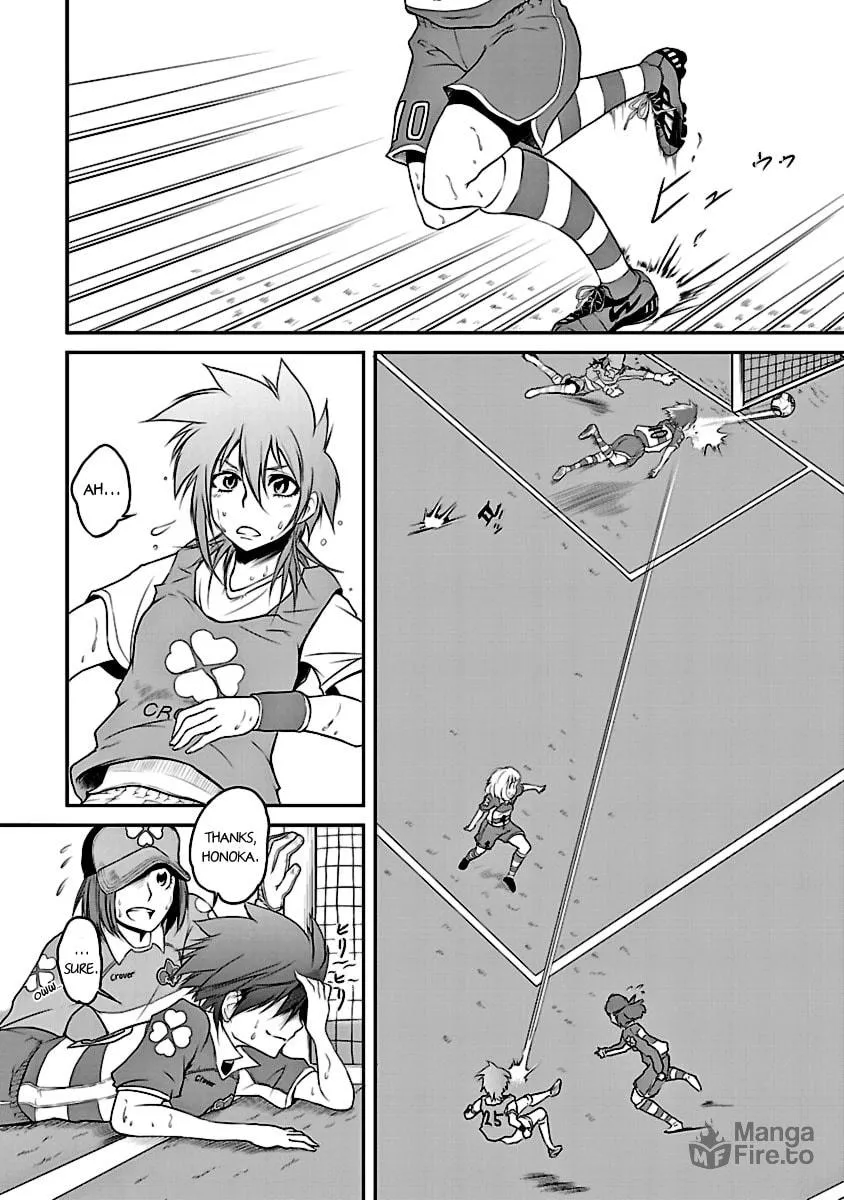 Kettama! Chapter 3 page 18 - 
