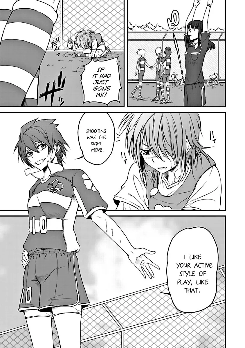 Kettama! Chapter 3 page 19 - 