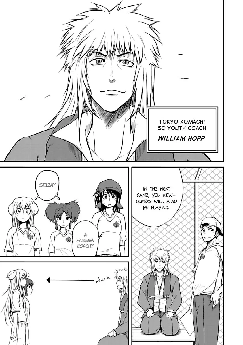 Kettama! Chapter 4 page 2 - 