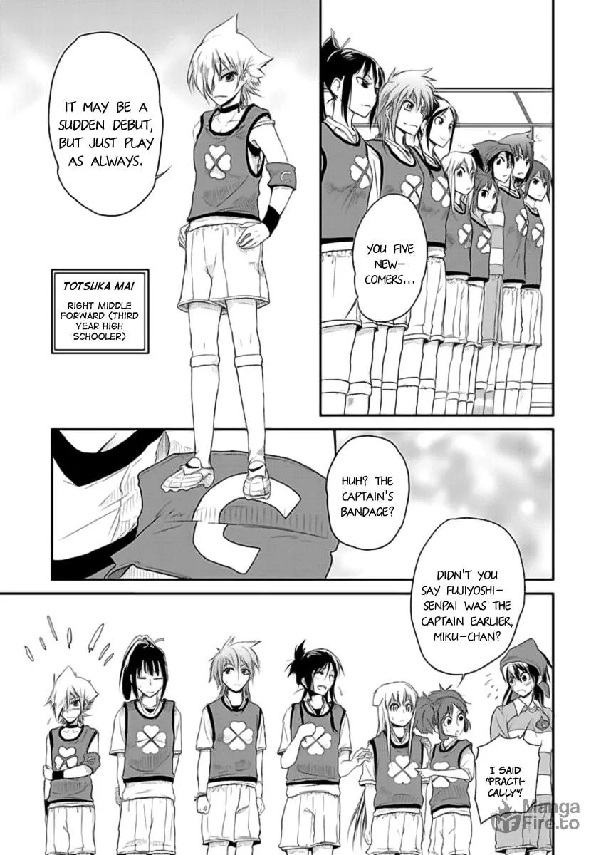 Kettama! Chapter 4 page 12 - 