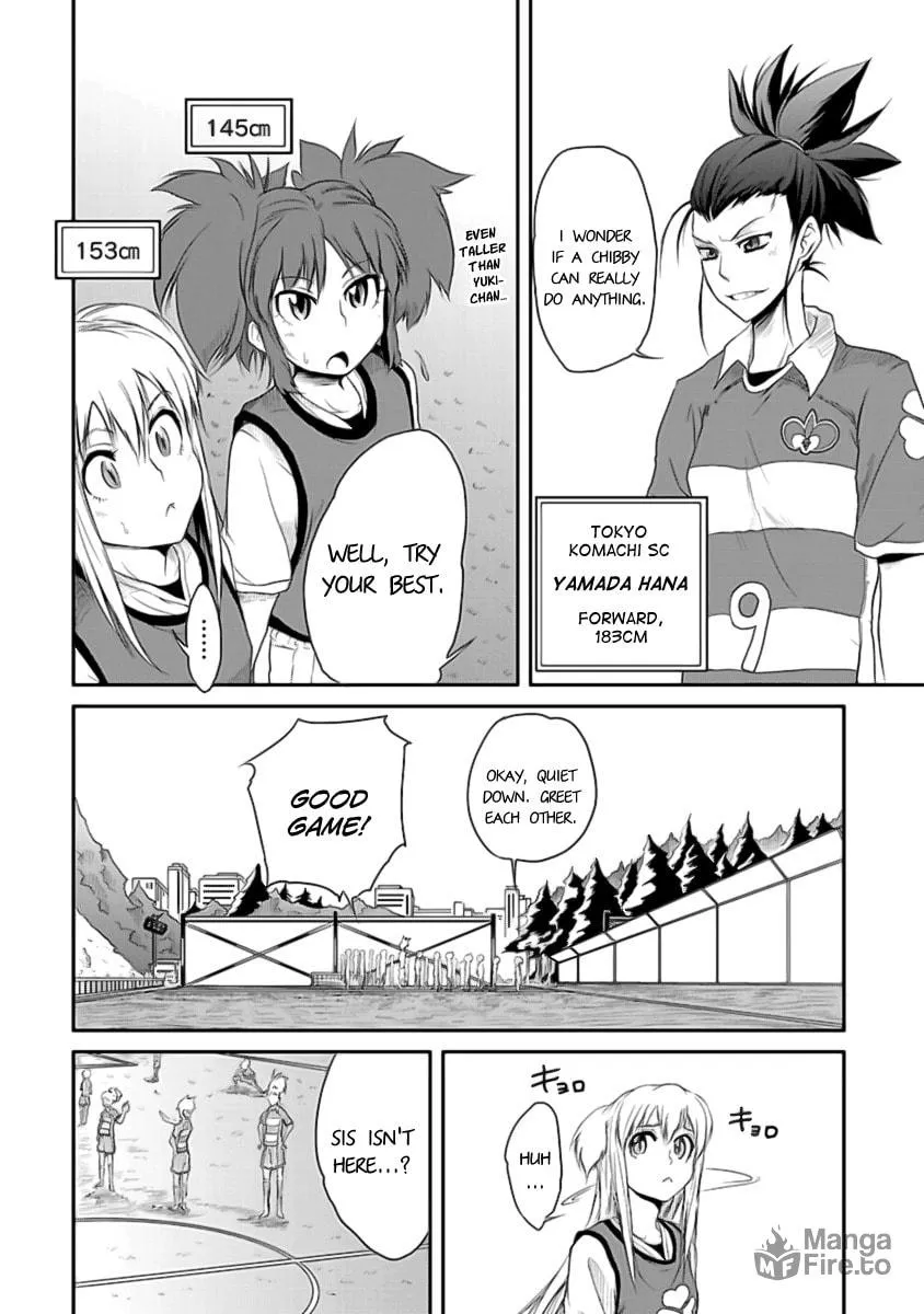 Kettama! Chapter 4 page 15 - 