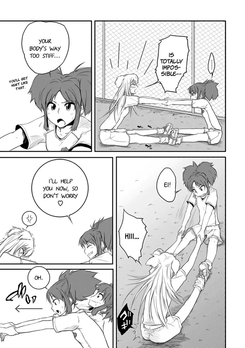 Kettama! Chapter 4 page 4 - 