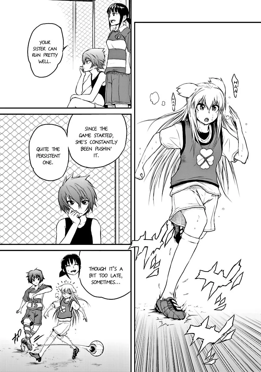 Kettama! Chapter 5 page 2 - 