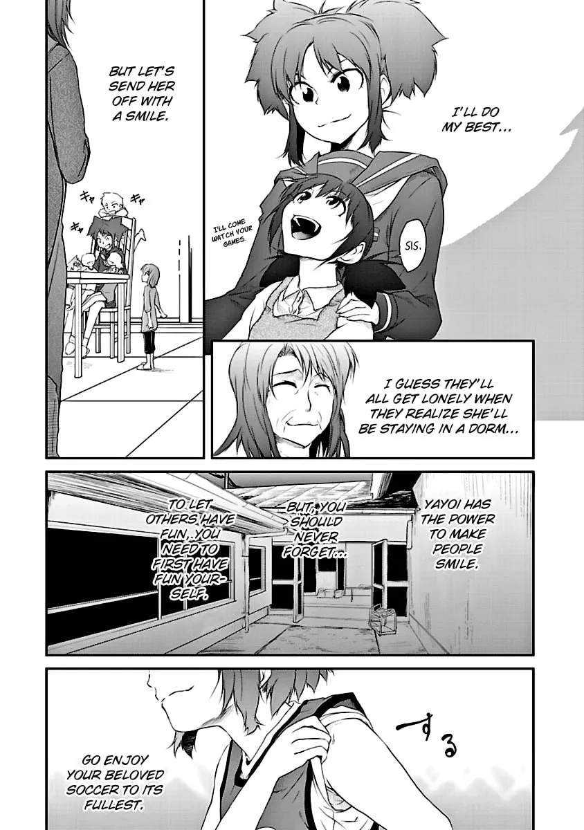 Kettama! Chapter 5 page 13 - 