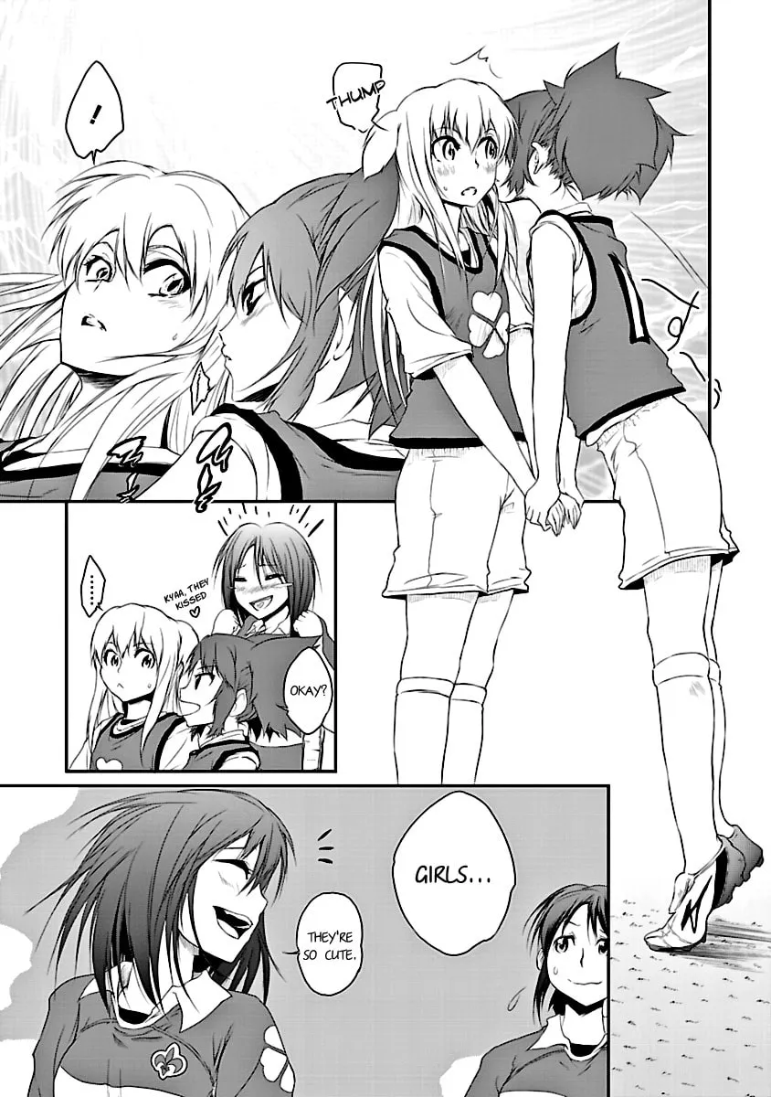 Kettama! Chapter 5 page 16 - 