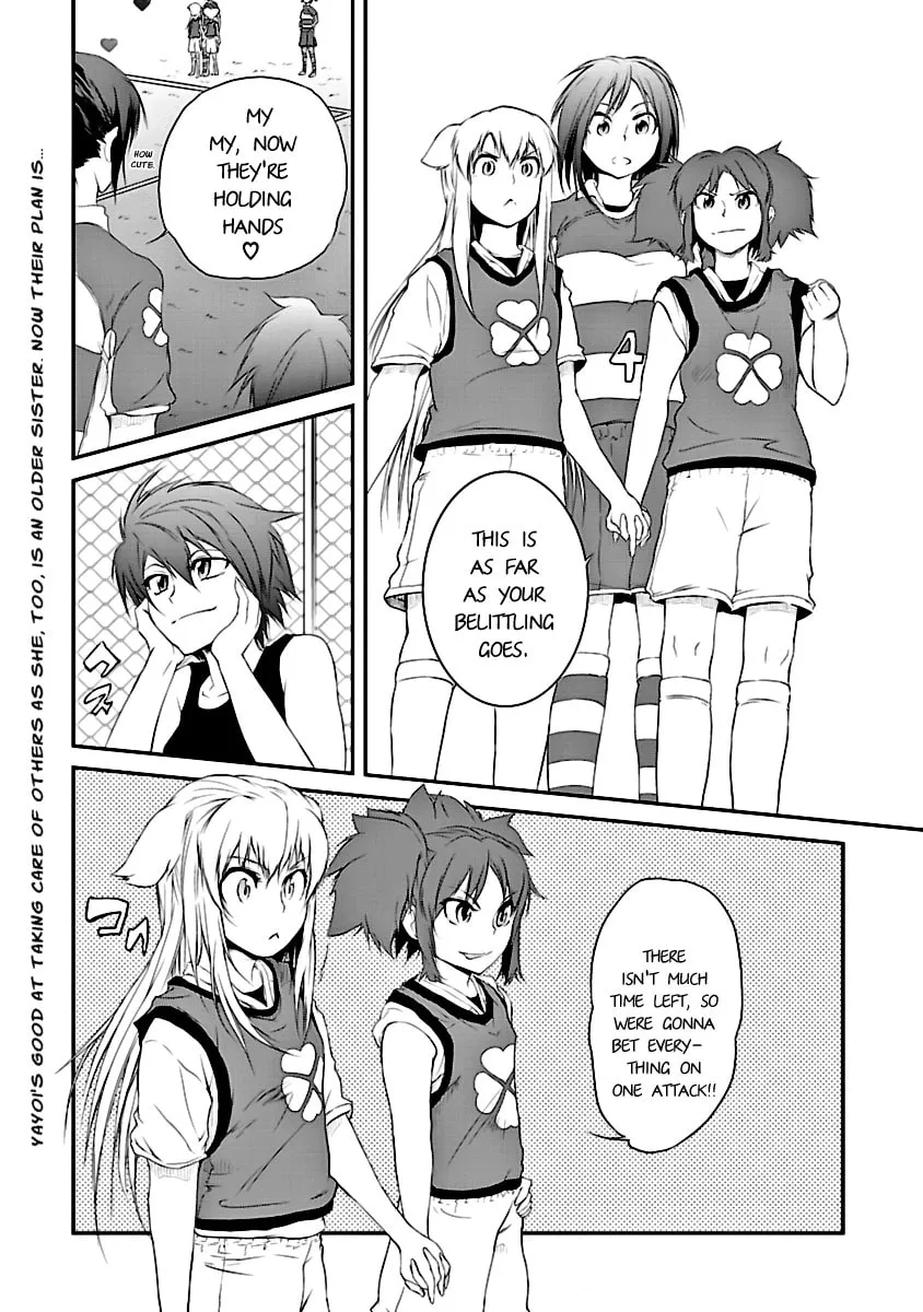Kettama! Chapter 5 page 17 - 