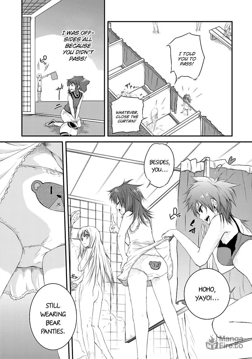 Kettama! Chapter 6 page 12 - 