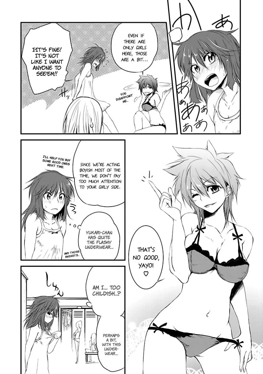 Kettama! Chapter 6 page 13 - 
