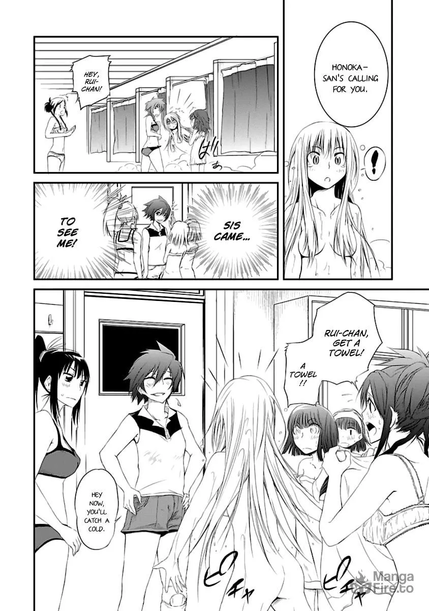 Kettama! Chapter 6 page 15 - 