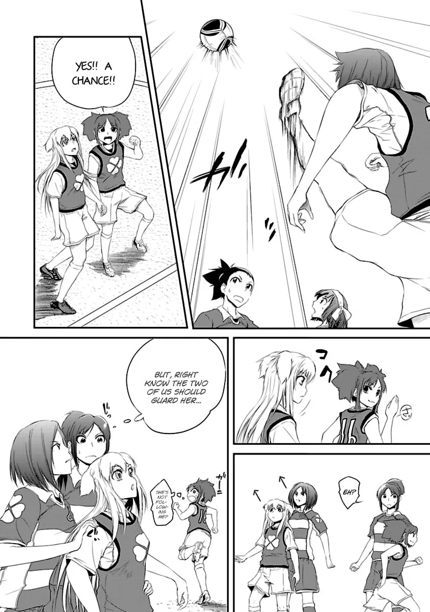 Kettama! Chapter 6 page 4 - 