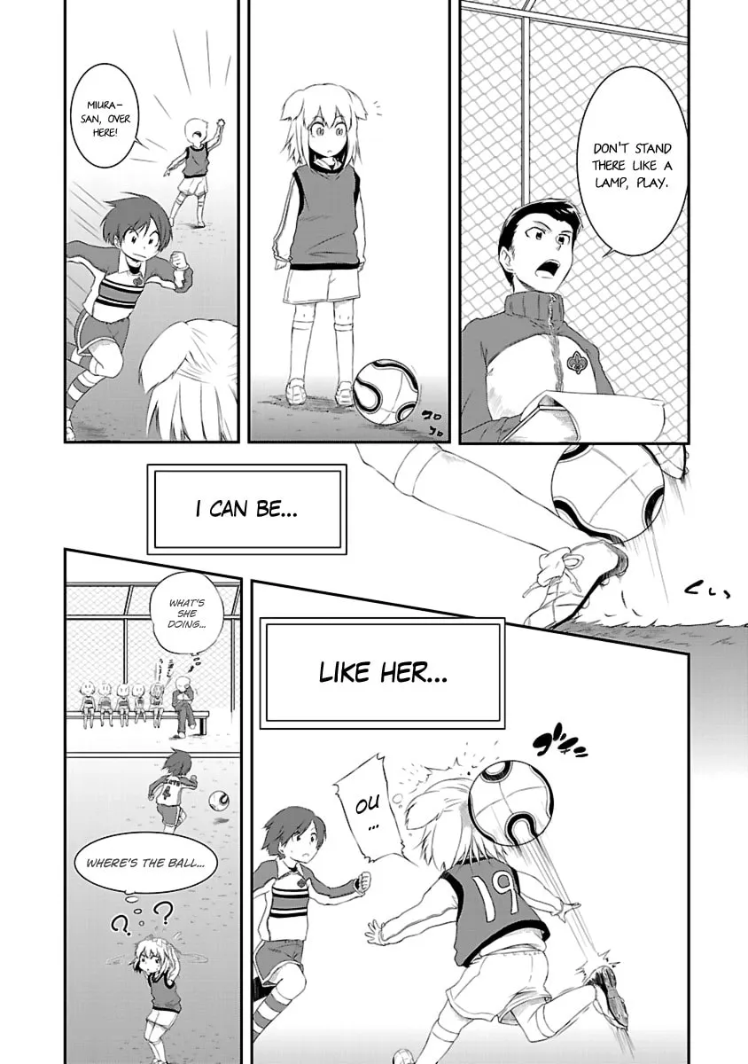 Kettama! Chapter 7 page 7 - 