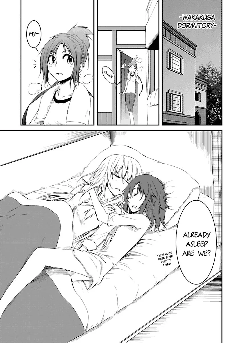 Kettama! Chapter 8 page 2 - 