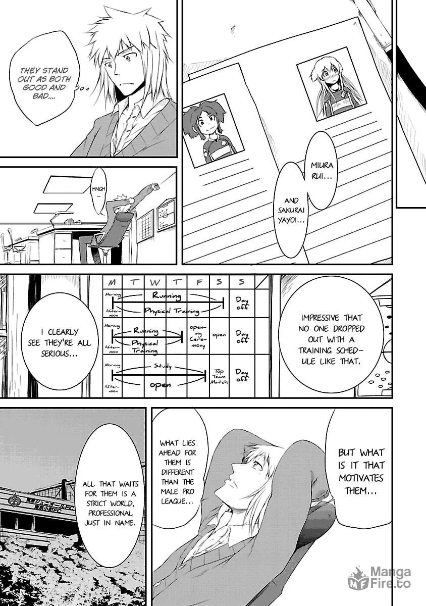Kettama! Chapter 8 page 12 - 