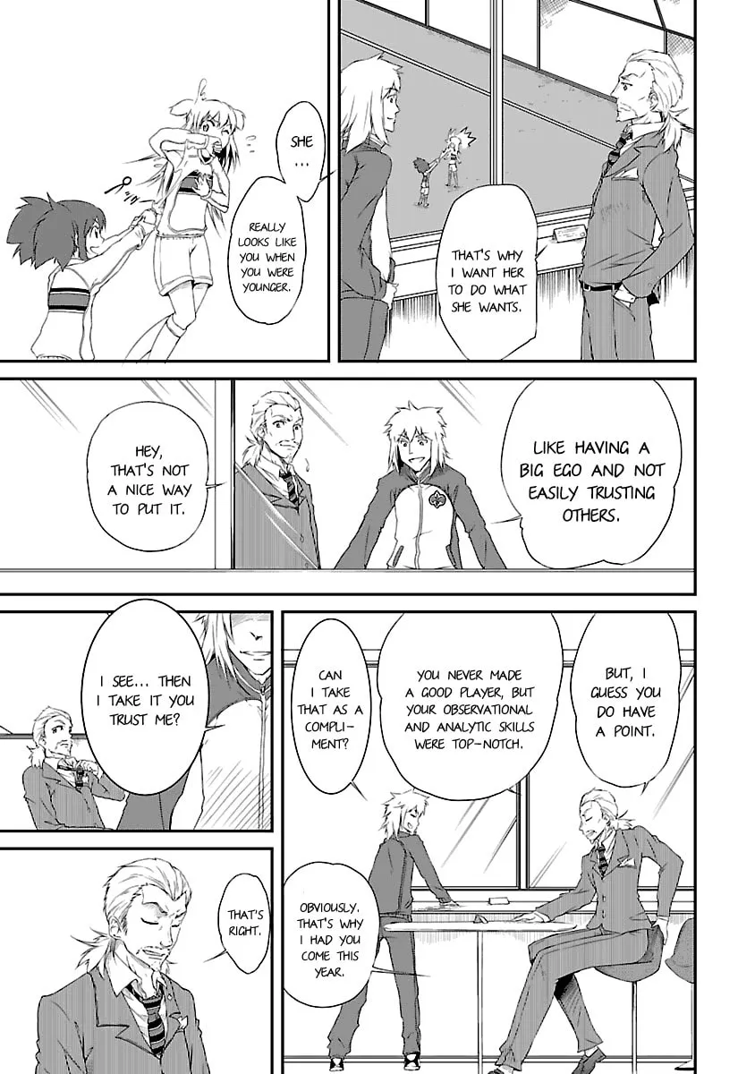 Kettama! Chapter 8 page 16 - 