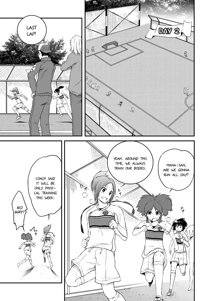 Kettama! Chapter 8 page 4 - 