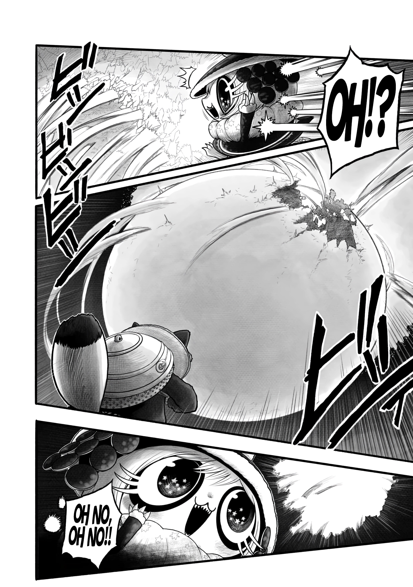 Keymaker's Case Report Chapter 3 page 14 - 