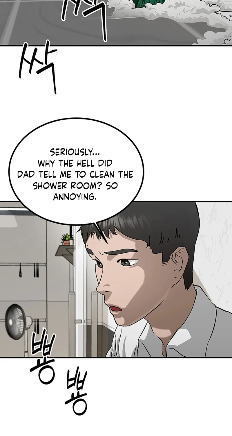 Ki Boorim Chapter 1 page 2 - 