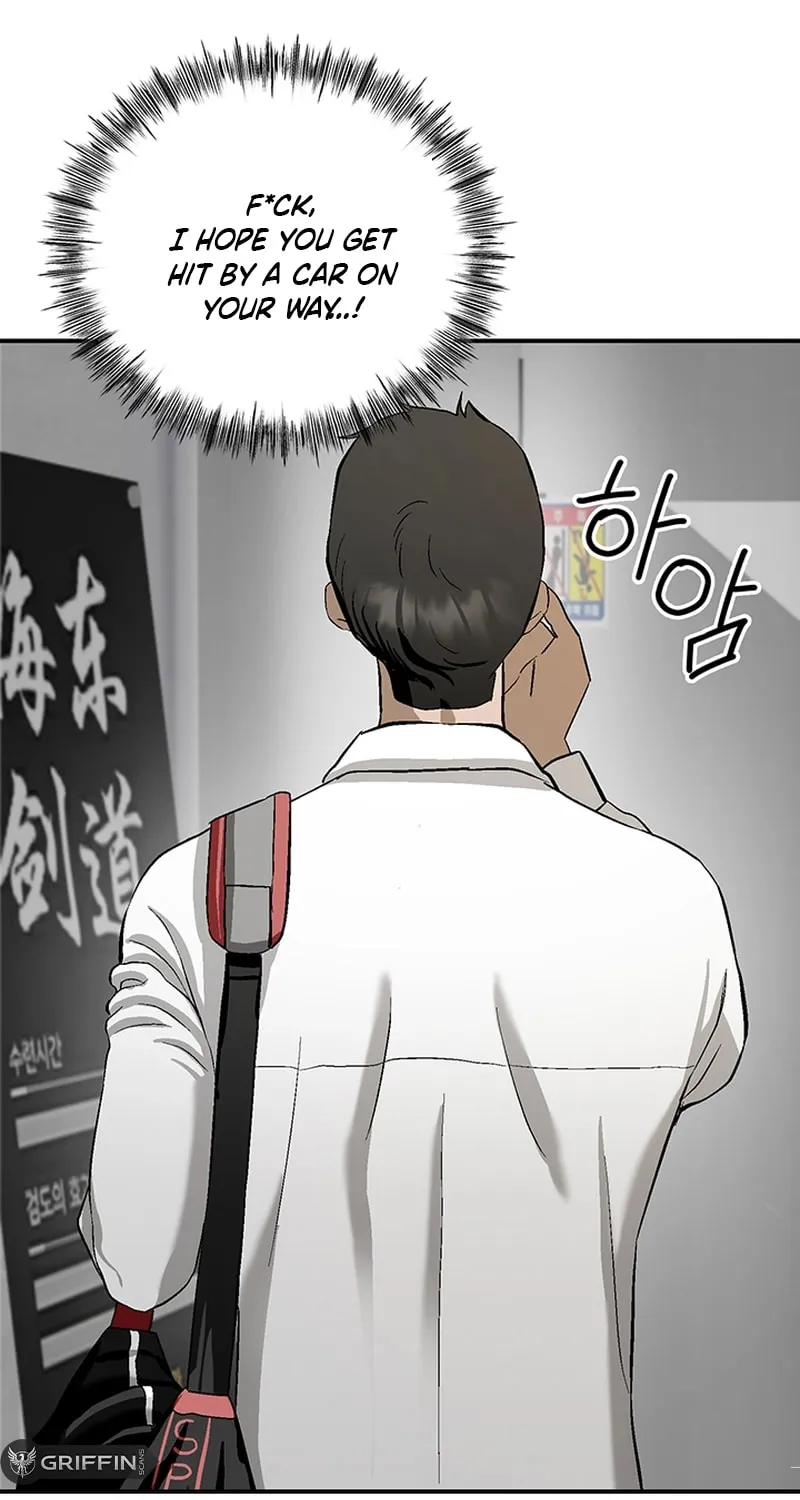 Ki Boorim Chapter 1 page 11 - 