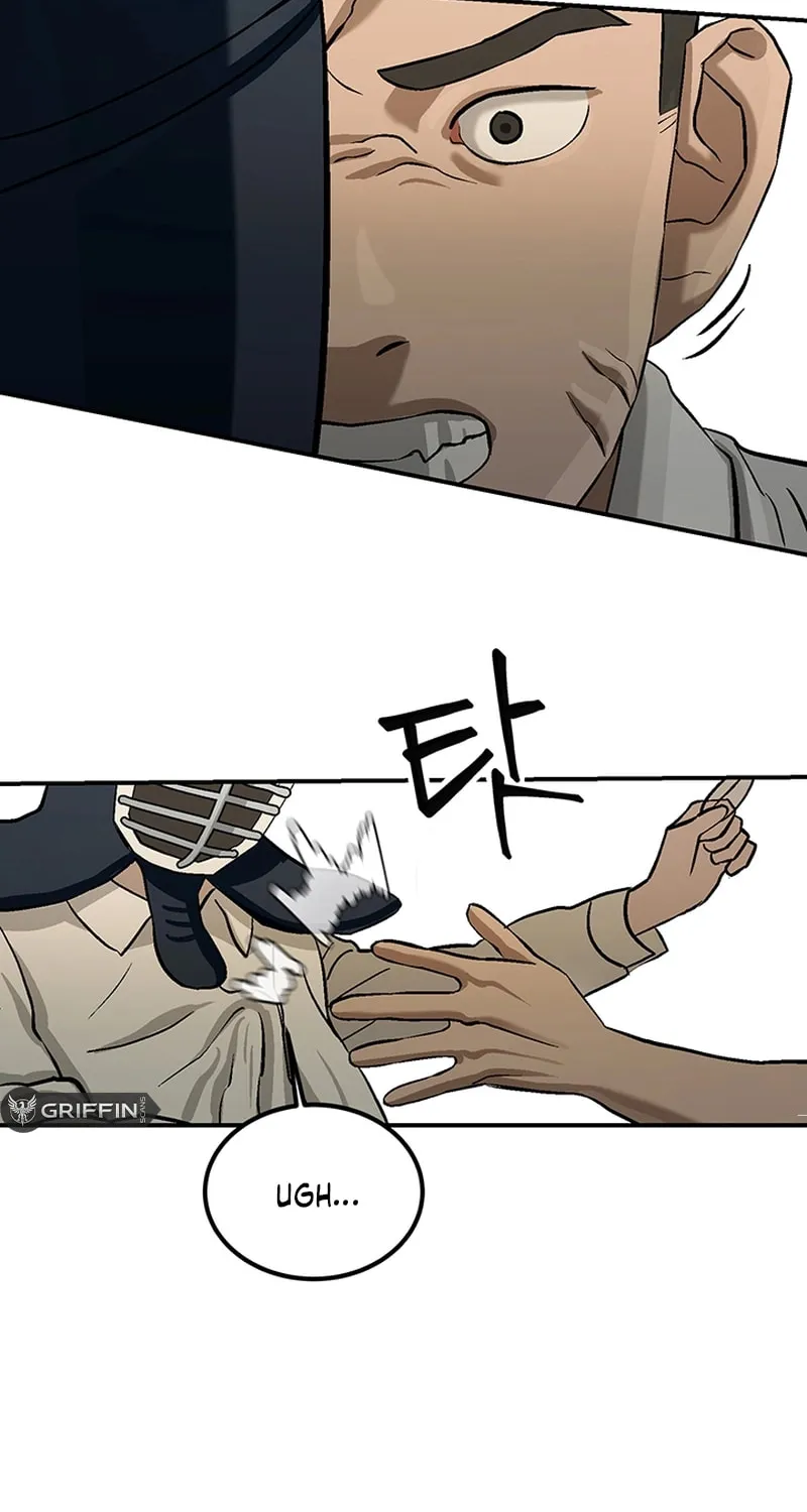 Ki Boorim Chapter 1 page 104 - 