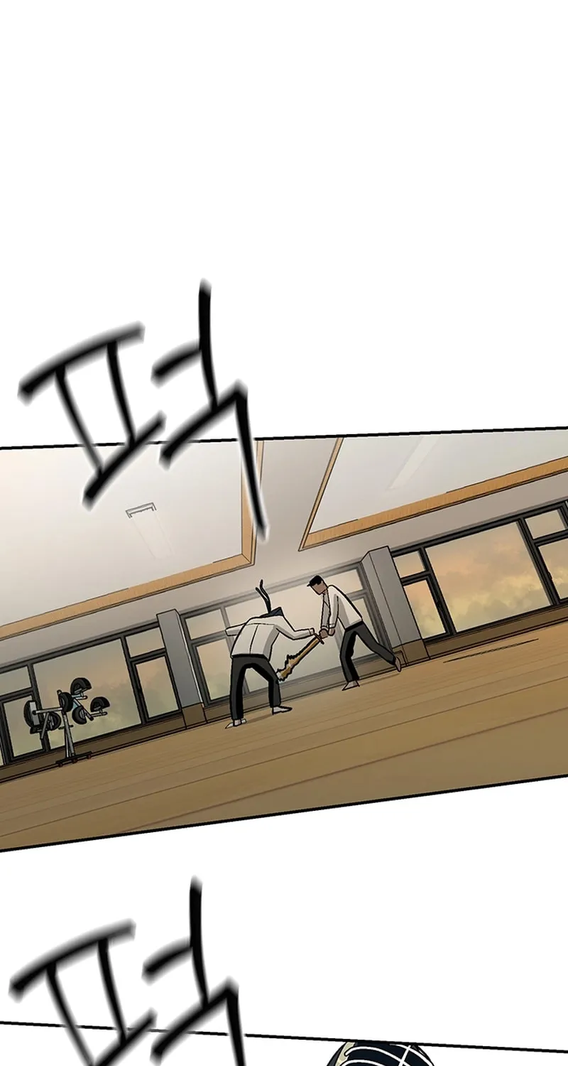 Ki Boorim Chapter 1 page 108 - 