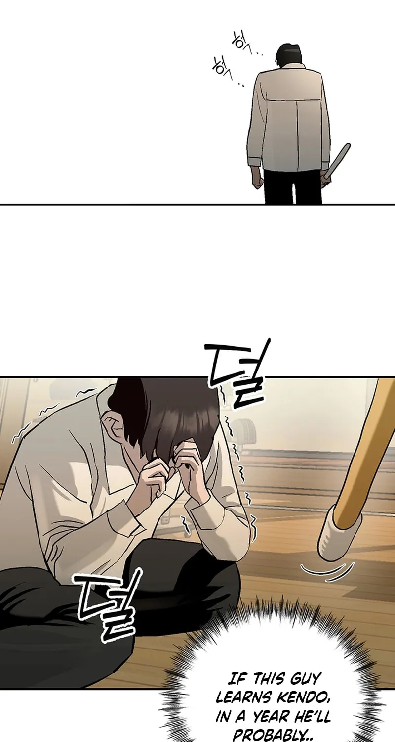 Ki Boorim Chapter 1 page 111 - 