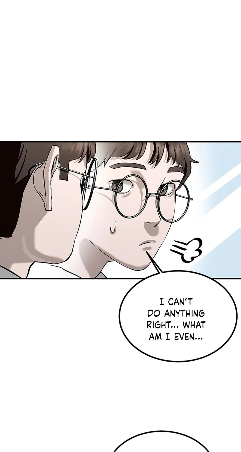 Ki Boorim Chapter 1 page 17 - 