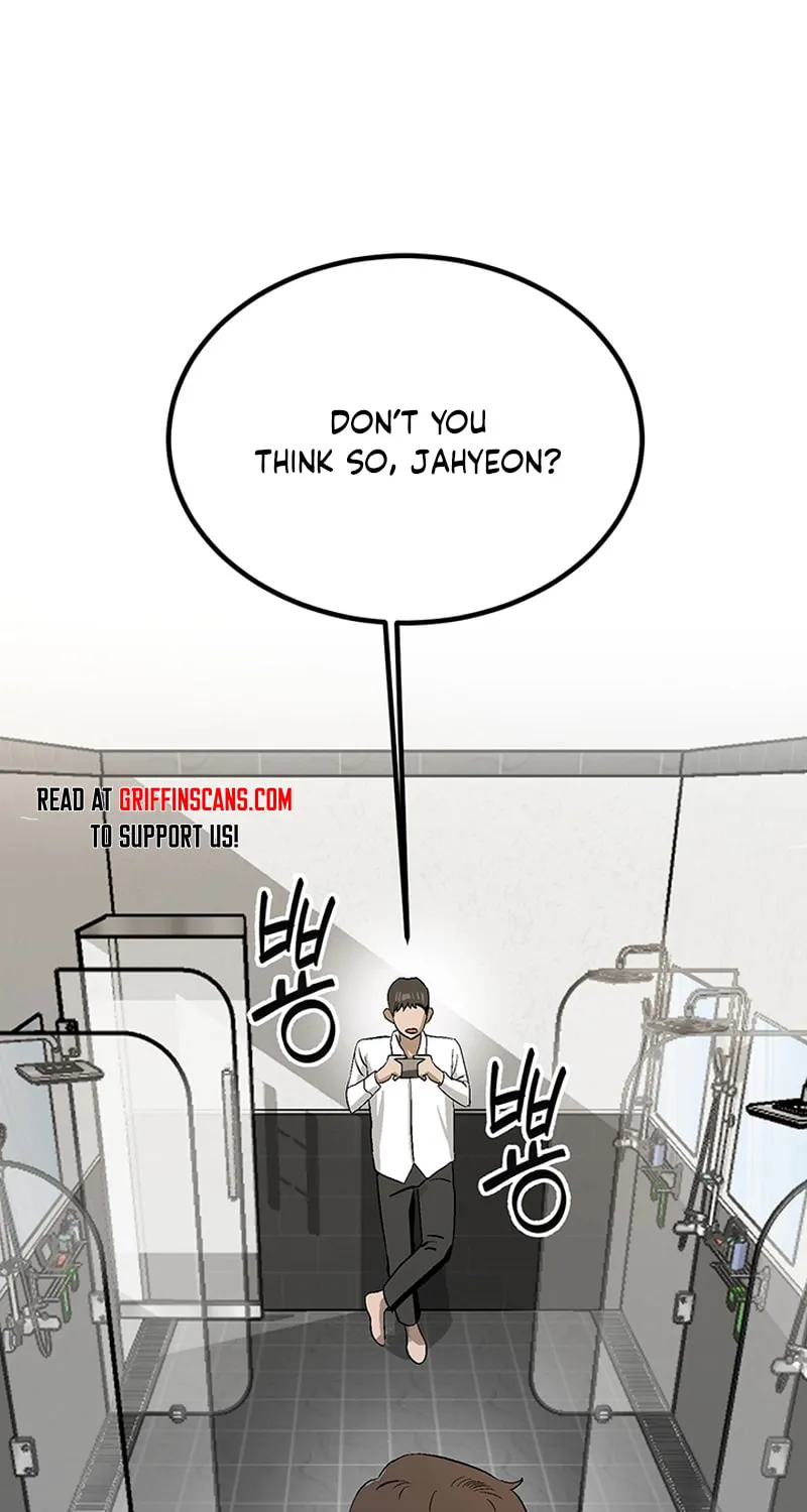 Ki Boorim Chapter 1 page 3 - 