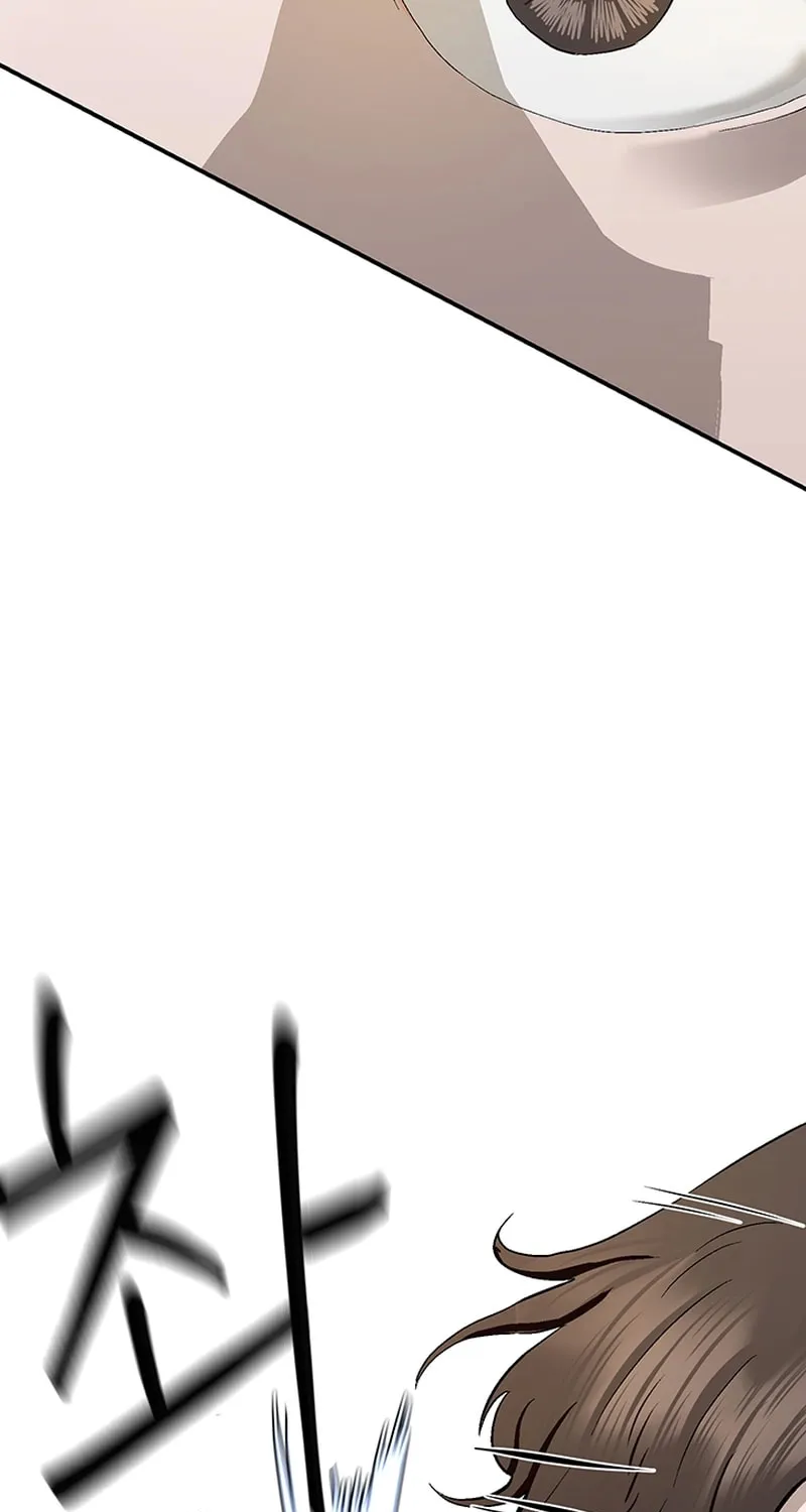 Ki Boorim Chapter 1 page 23 - 