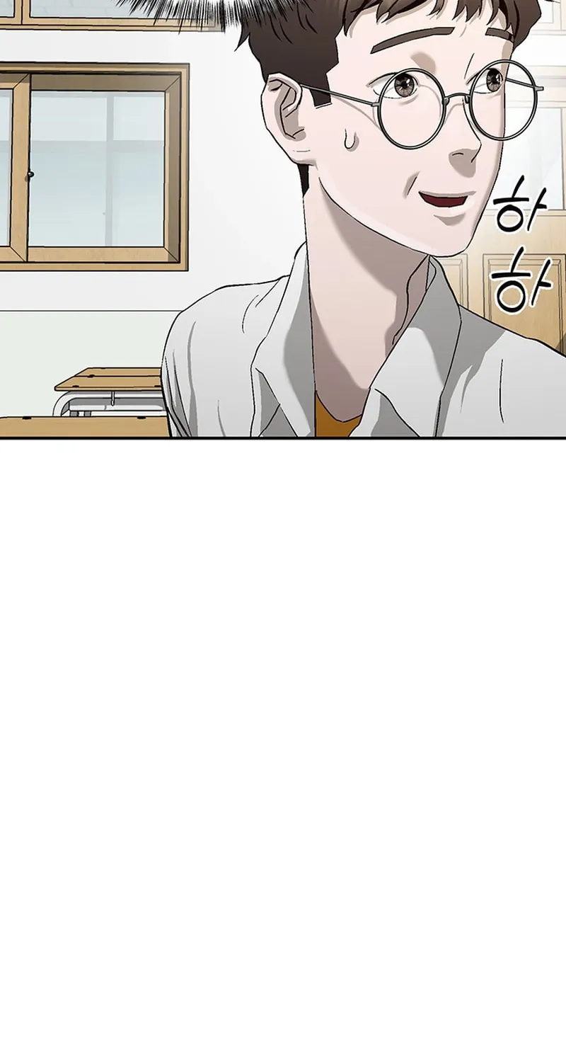 Ki Boorim Chapter 1 page 28 - 