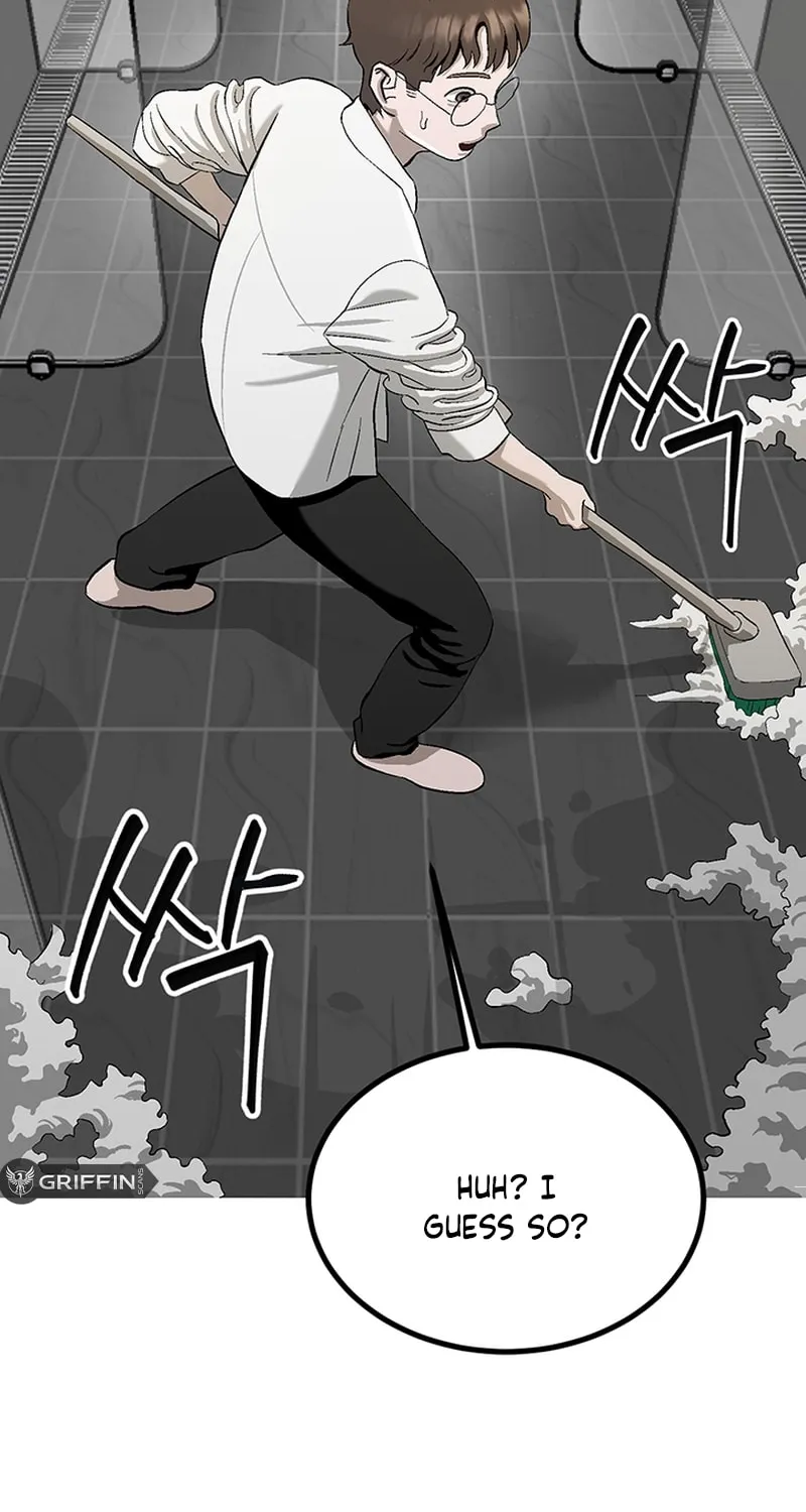 Ki Boorim Chapter 1 page 4 - 