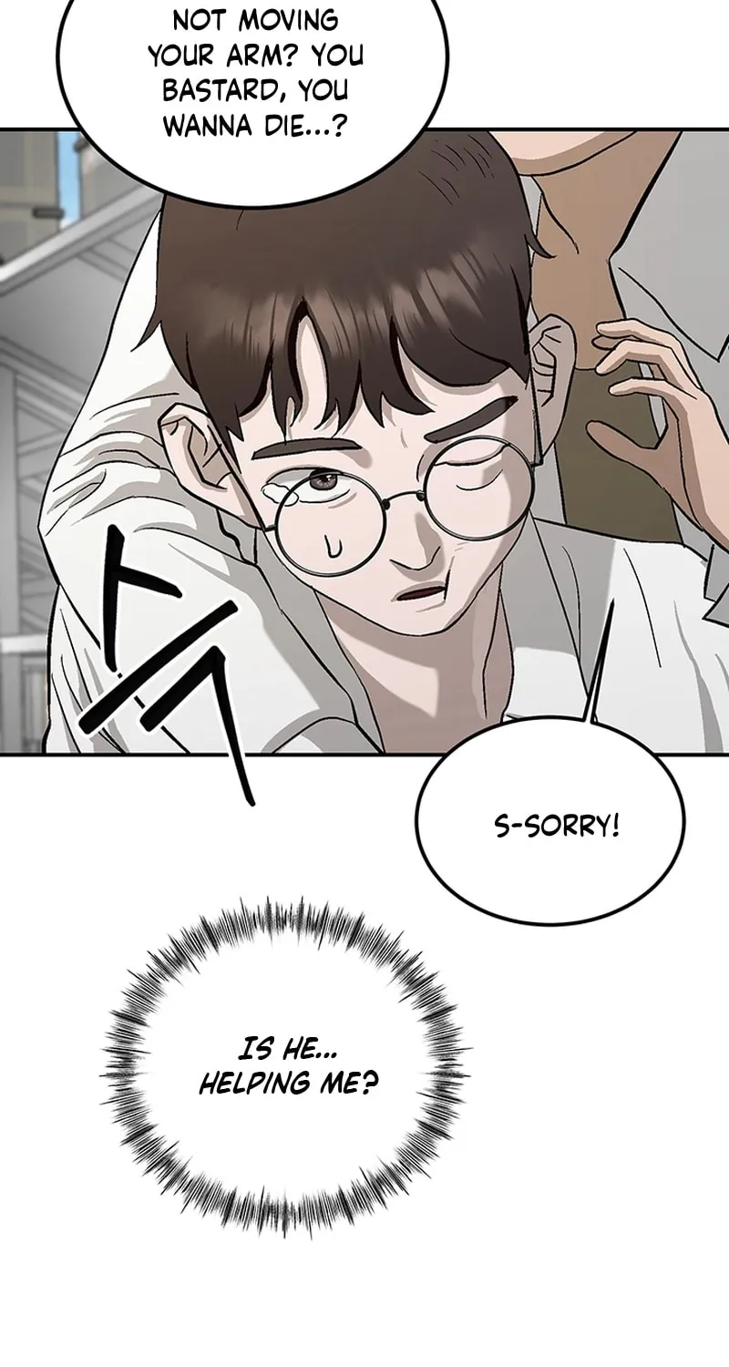 Ki Boorim Chapter 1 page 38 - 