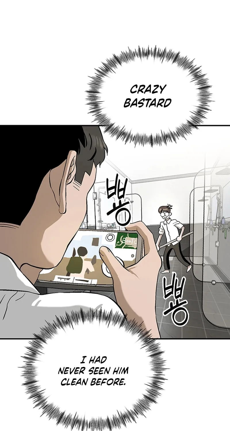 Ki Boorim Chapter 1 page 5 - 