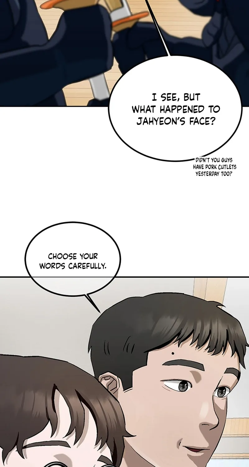 Ki Boorim Chapter 1 page 44 - 