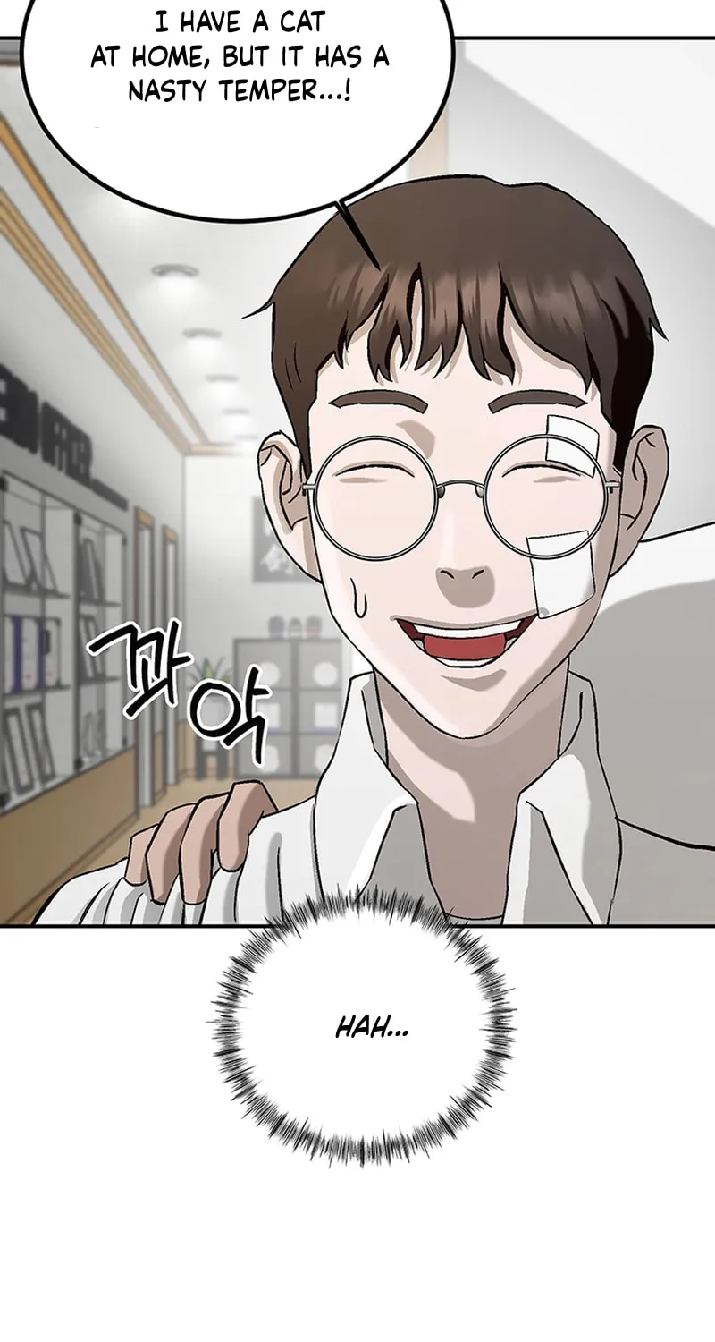 Ki Boorim Chapter 1 page 46 - 