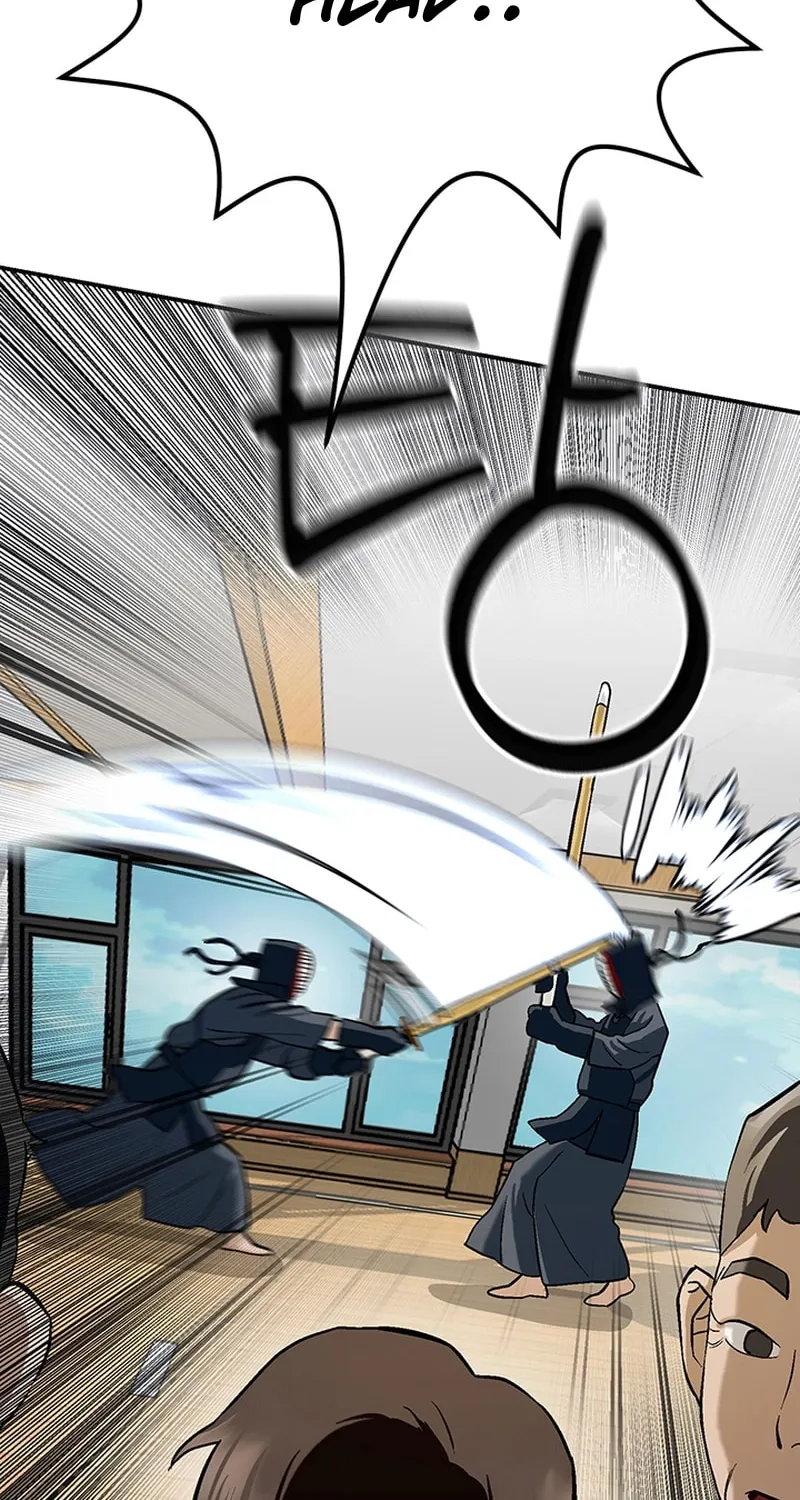 Ki Boorim Chapter 1 page 48 - 