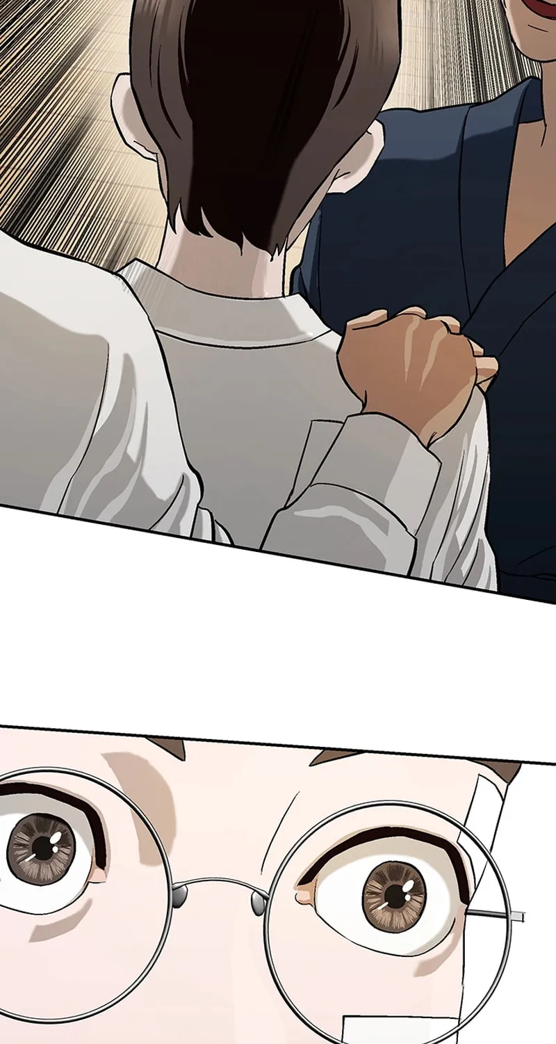 Ki Boorim Chapter 1 page 49 - 