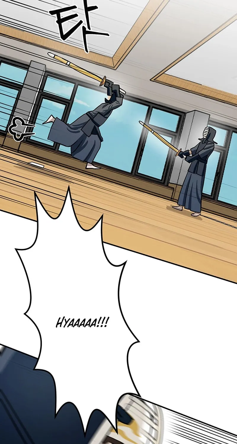 Ki Boorim Chapter 1 page 58 - 
